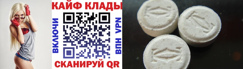 Где продают наркотики Щёлково Alpha PVP  Меф  ГАШ  Кокаин 