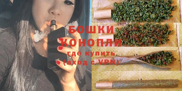 соль курить ск Зеленодольск