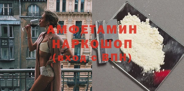 соль курить ск Зеленодольск