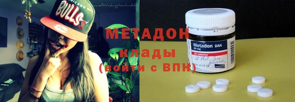 соль курить ск Зеленодольск