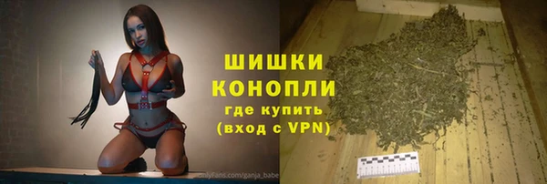 соль курить ск Зеленодольск