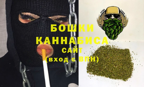 бутират Зерноград
