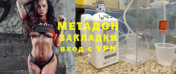 соль курить ск Зеленодольск